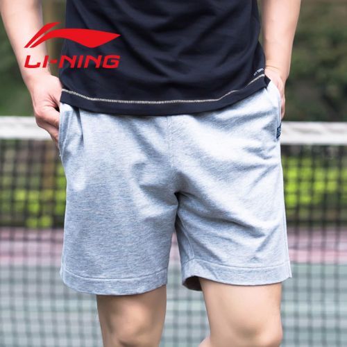  Short sport homme LINING - Ref 544467