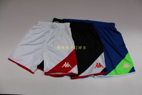 Short sport homme KAPPA pantalon - Ref 544470
