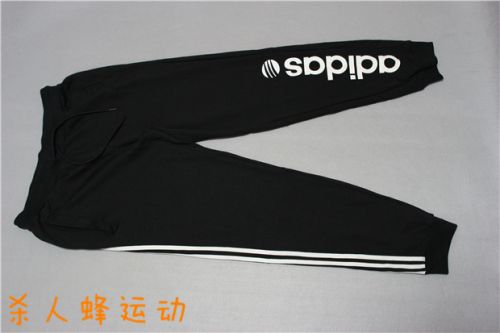  Short sport homme - Ref 544479