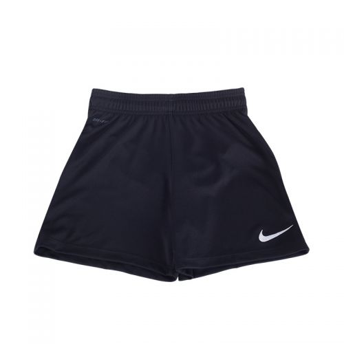 Short sport homme NIKE - Ref 544488