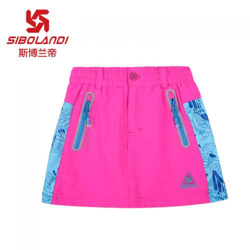  Short sport Universal enfants - Ref 544491