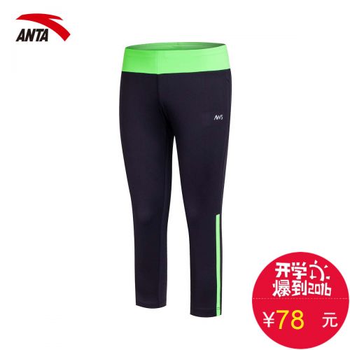 Short sport femme ANTA - Ref 544496