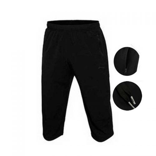  Short sport homme LINING - Ref 544498
