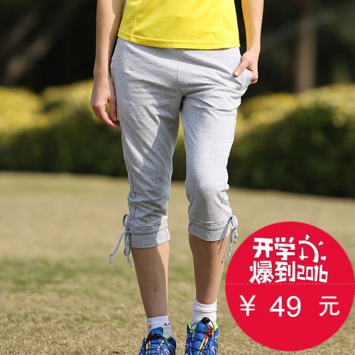  Short sport femme LEEVY - Ref 544505