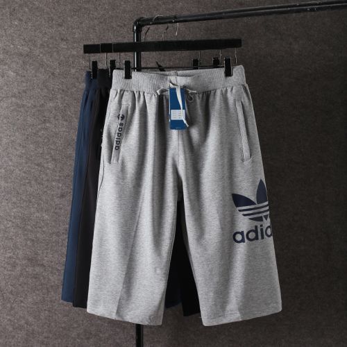 Short sport homme - Ref 544512