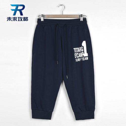  Short sport homme - Ref 544516