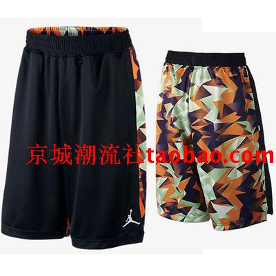 Short sport homme - Ref 544518