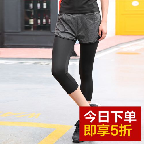 Short sport femme - Ref 544523