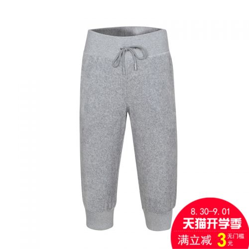  Short sport femme LINING - Ref 544524