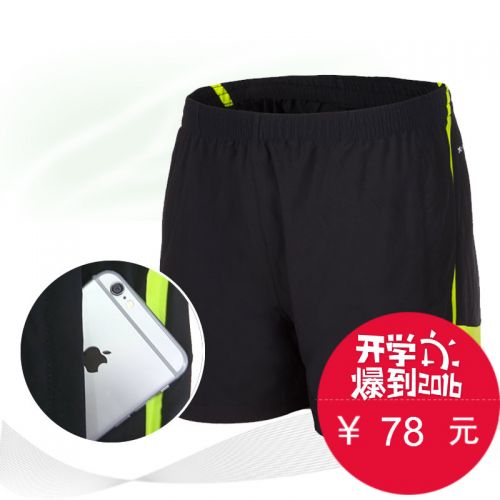  Short sport homme LEEVY - Ref 544526