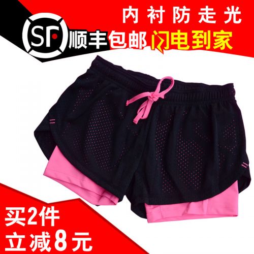  Short sport femme WONTTO - Ref 544542
