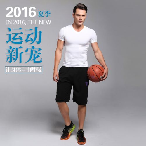 Short sport homme - Ref 544543