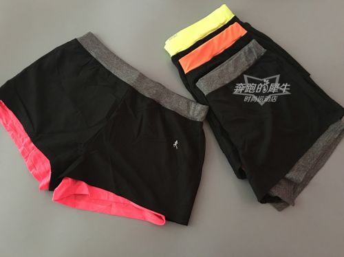 Short sport femme SPORT XINIU - Ref 544545