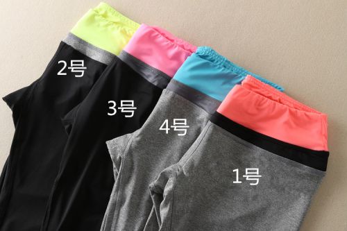 Short sport femme - Ref 544546