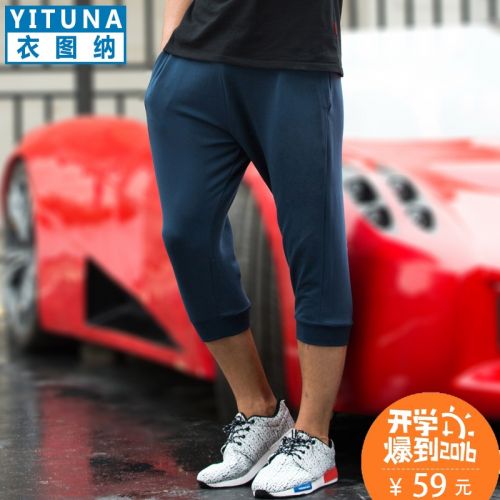  Short sport homme - Ref 544559