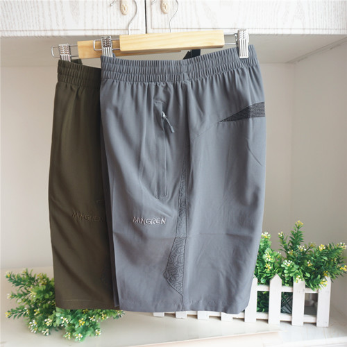  Short sport homme DOUBLE STAR - Ref 544563