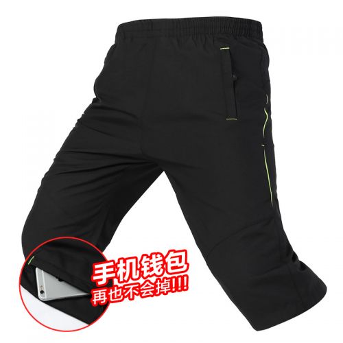 Short sport homme BZ-HAO - Ref 544575