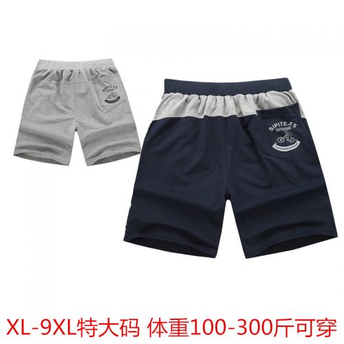 Short sport homme - Ref 544589