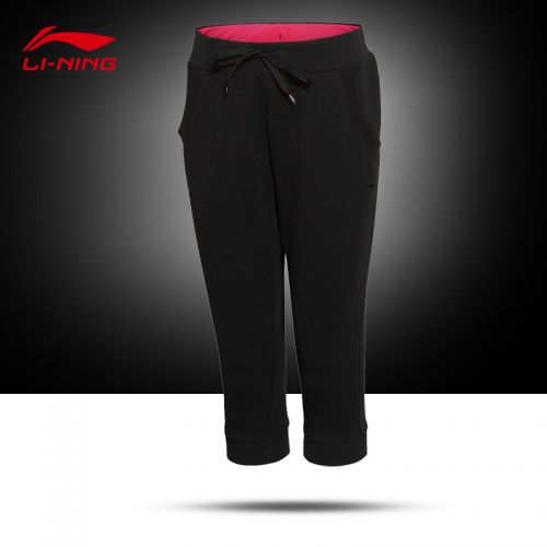  Short sport femme LINING - Ref 544591