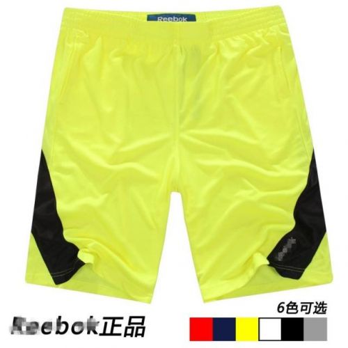 Short sport homme - Ref 544615