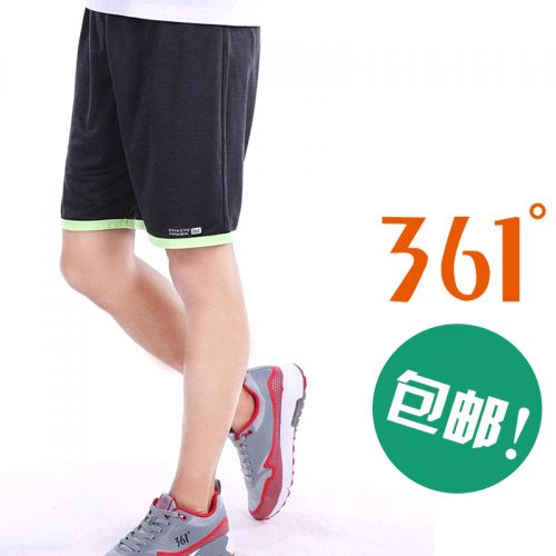  Short sport homme - Ref 544620