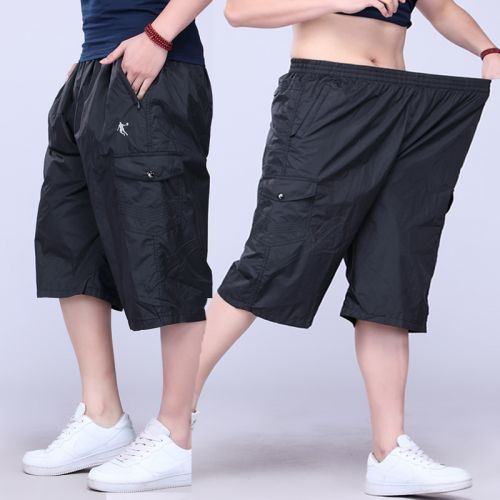  Short sport homme - Ref 544632