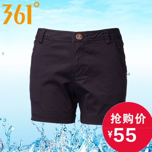 Short sport femme - Ref 544643