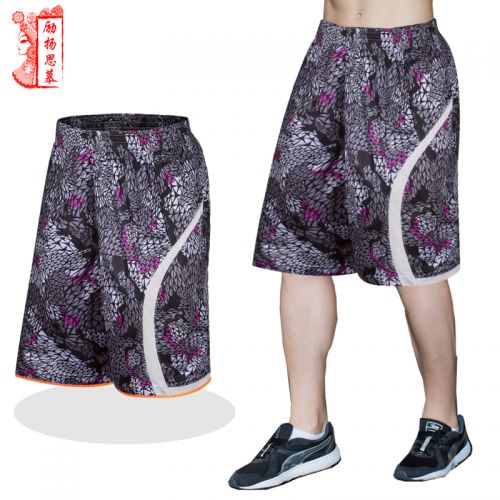 Short sport homme - Ref 544647