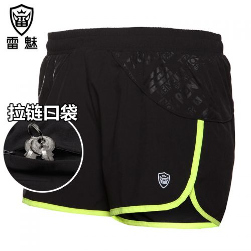  Short sport homme RAY CHARM - Ref 544651