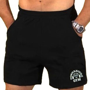  Short sport homme GOLD - Ref 544658