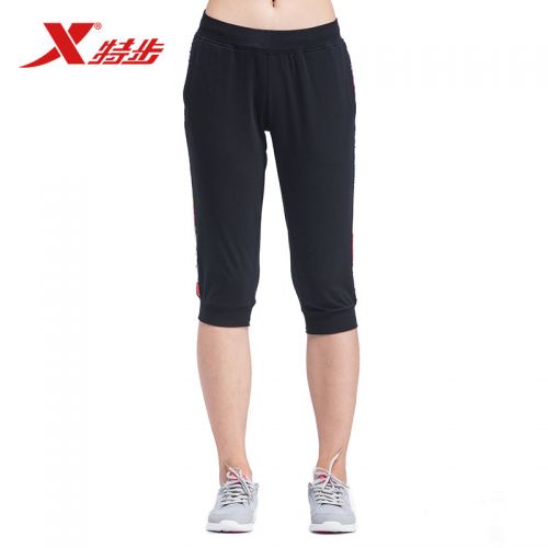 Short sport femme XTEP - Ref 544664