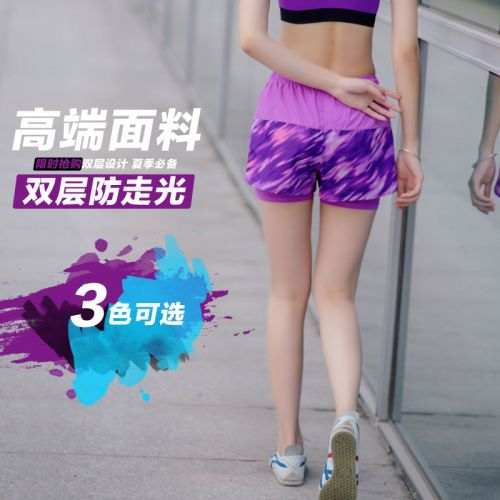  Short sport femme HSMC - Ref 544669