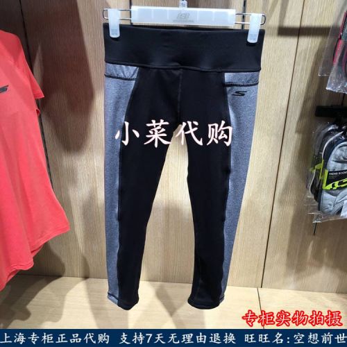  Short sport femme SKECHERS - Ref 544673