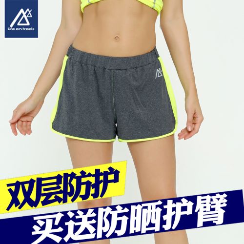 Short sport femme LIFE ON TRACK PLS - Ref 544689