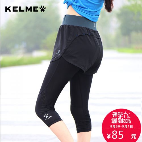  Short sport femme KELME - Ref 544691