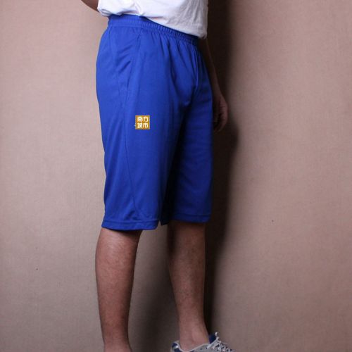 Short sport homme - Ref 544693