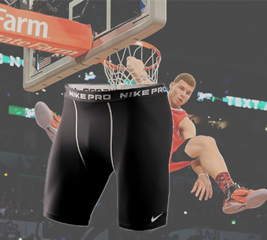 Short sport homme - Ref 544695