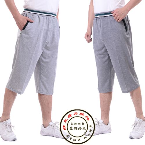 Short sport homme Pantalons pour hommes Xiaofan - Ref 544697