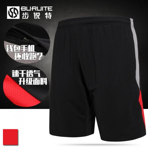  Short sport uniGenre - Ref 544701