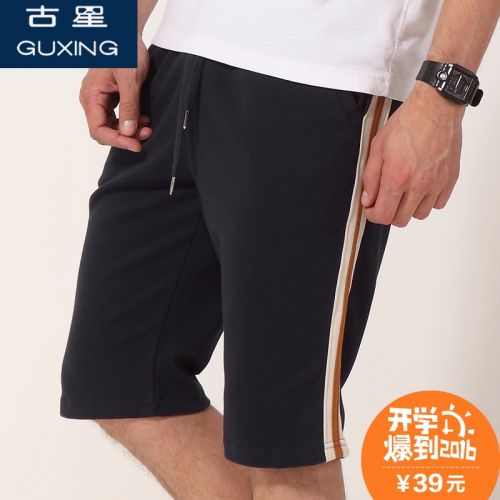 Short sport homme - Ref 544702
