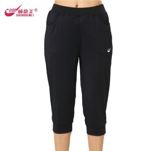 Short sport femme - Ref 544709