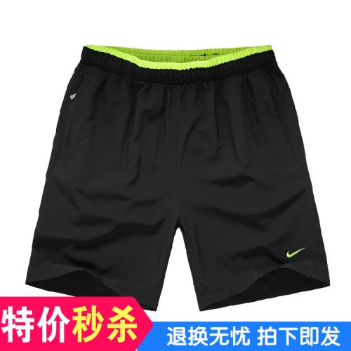 Short sport homme LOGO  - Ref 544715