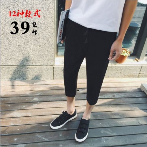 Short sport homme - Ref 544729