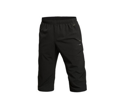  Short sport homme LINING - Ref 544734