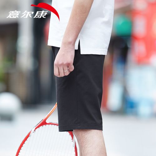 Short sport homme YEARCON - Ref 544744