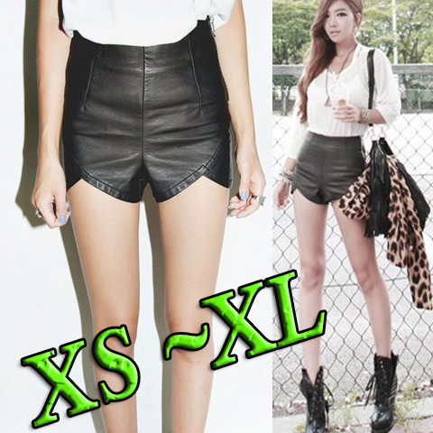 Short sport femme - Ref 544753