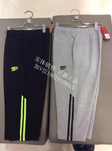  Short sport homme - Ref 544761