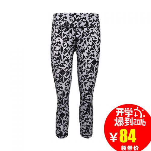 Short sport femme ANTA - Ref 544768