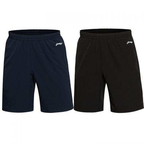 Short sport homme LINING - Ref 544774