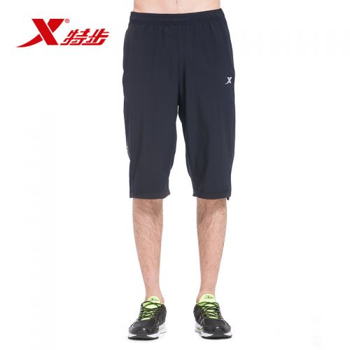 Short sport homme XTEP - Ref 544816